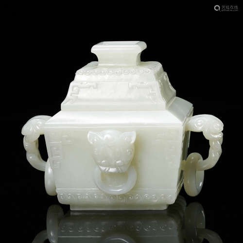 Chinese White Jade Cover Censer Twin Ears