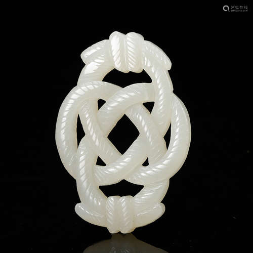 Chinese White Jade Pendant