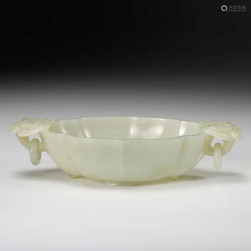 Chinese White Jade Twin Ear Water Coupe