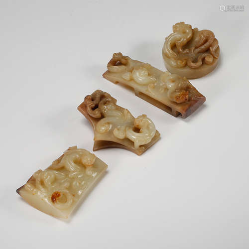 Chinese Archaistic Jade Pendant