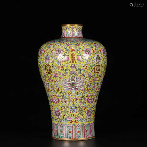 Chinese Famille Rose Porcelain Vase