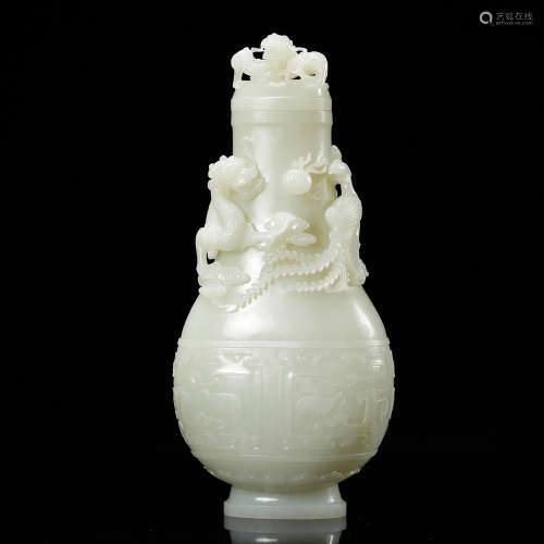 Chinese White Jade Cover Vase Taotie Mask