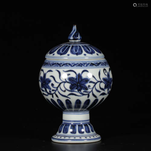 Chinese Blue White Porcelain Cover Bowl