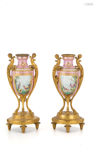 Two porcelain vases. France. 19th century