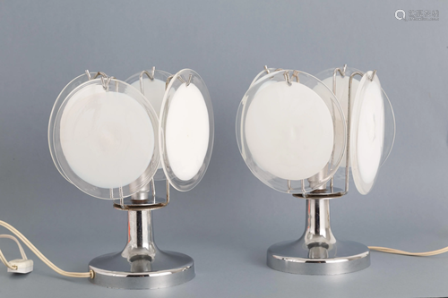 Two table lamps in metal. VISTOSI. 1970s