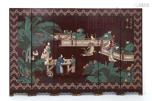 Wooden room divider. 'ORIENTAL SCENE'. China