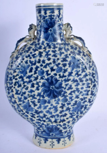 A 19TH CENTURY CHINESE BLUE AND WHITE PORCELAIN MOON