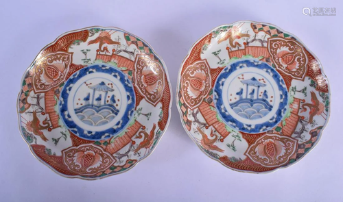 A PAIR OF 19TH CENTURY JAPANESE MEIJI PERIOD SCALLOPED