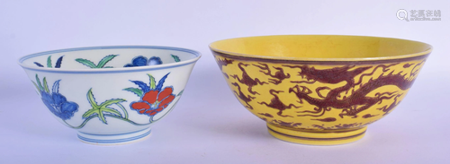 A CHINESE PORCELAIN DOUCAI BOWL 20th Century, together