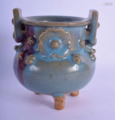 AN EARLY 20TH CENTURY CHINESE TWIN HANDLED JUNYAO