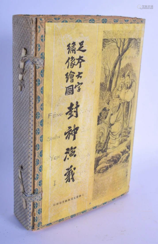 A SET OF LATE 19TH/20TH CENTURY CALLIGRAPHY BOOKS