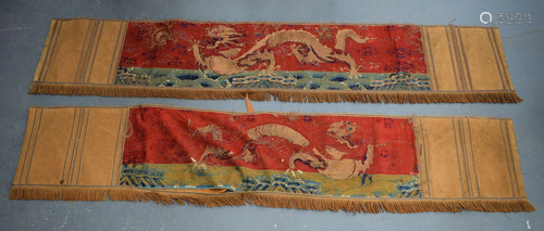 A PAIR OF 19TH CENTURY CHINESE RED EMBROIDERED DRAG…