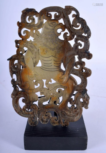 A LOVELY 19TH CENTURY CHINESE OPENWORK JADE ARCHAIC