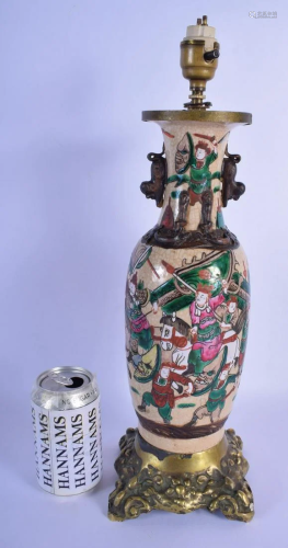 A 19TH CENTURY CHINESE CRACKLED GLAZED FAMILLE VERTE