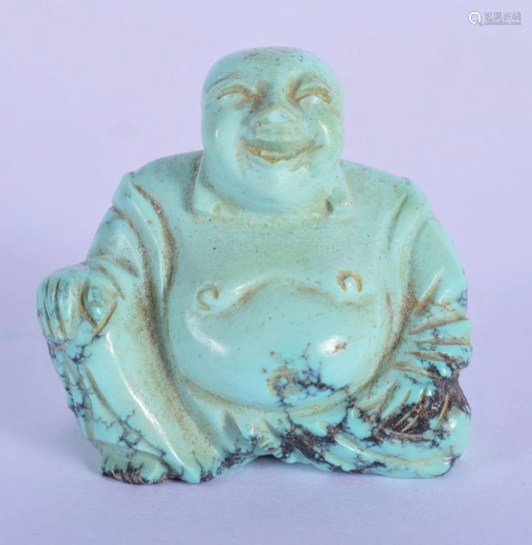 AN EARLY 20TH CENTURY CHINESE CARVED TURQUOISE SCH…