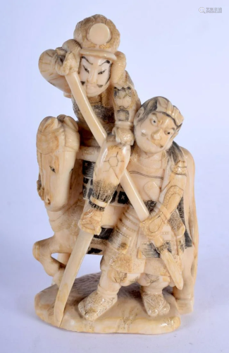 A 19TH CENTURY JAPANESE MEIJI PERIOD CARVED IVORY