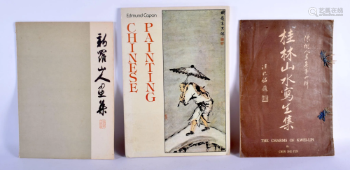 THREE CHINESE PAINTING REFERENCE BOOKS. (3)