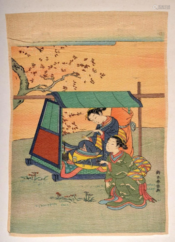 A COLLECTION OF EARLY 20TH CENTURY JAPANESE MEIJI