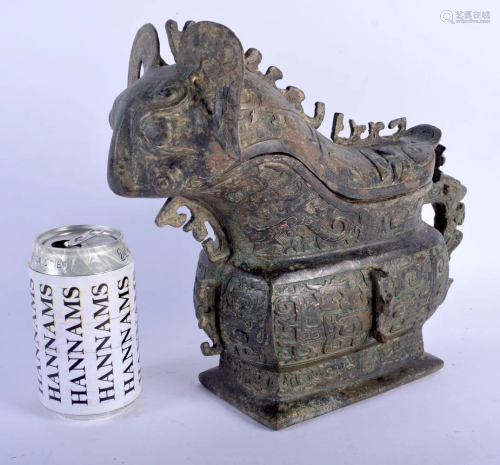 A CHINESE QING DYNASTY ARCHAIC STYLE BRONZE CENSER A…