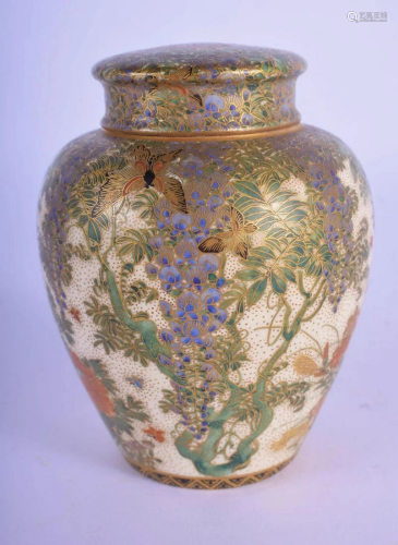 A 19TH CENTURY JAPANESE MEIJI PERIOD SATSUMA VASE AND