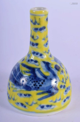 A RARE 19TH CENTURY CHINESE YELLOW GLAZED PORCEL…