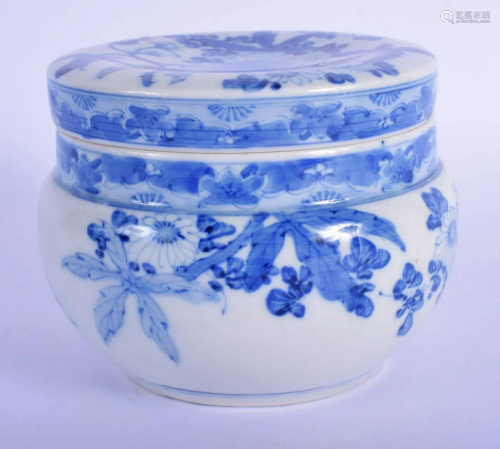 A 19TH CENTURY JAPANESE BLUE AND WHITE PORCELAIN JAR