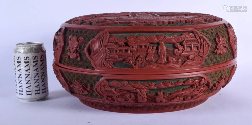 A LARGE EARLY 20TH CENTURY CHINESE CARVED TRI CO…