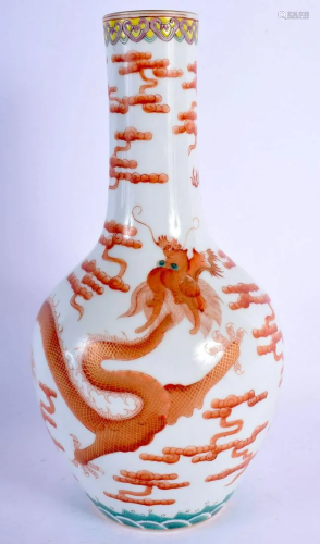 A CHINESE IRON RED GLAZED PORCELAIN DRAGON VASE 20th