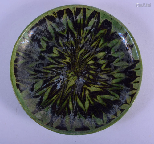 A CHINESE GREEN GLAZED CIRCULAR BRUSH WASHER 20th