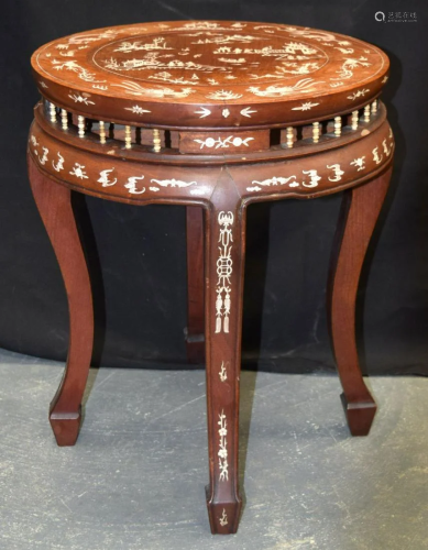 A 19TH CENTURY CHINESE CHINESE IVORY INLAID HARDWOOD