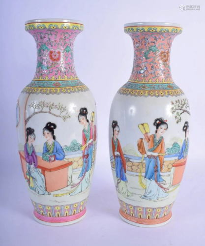 A PAIR OF CHINESE REPUBLICAN PERIOD FAMILLE ROSE …