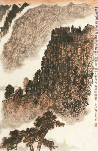 1912～2001 陈大羽 毛泽东诗意图  镜心  设色纸本