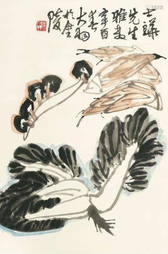 1912～2001 陈大羽 蔬果图  立轴  设色纸本