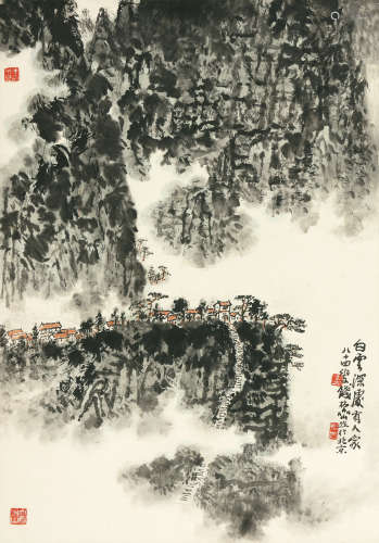 1899～1985 钱松嵒 白云深处有人家  立轴  设色纸本