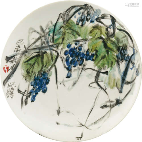 1892～1996 朱屺嶦 紫藤 瓷盘