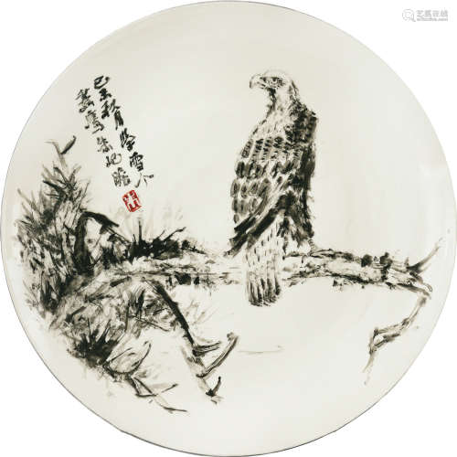 1892～1996 朱屺嶦 松鹰图 瓷盘