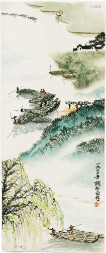 1899～1985 钱松嵒 画里江南 瓷盘