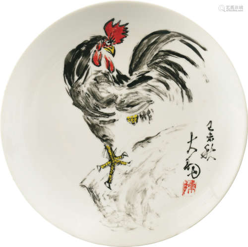 1912～2001 陈大羽 金鸡独立 瓷盘