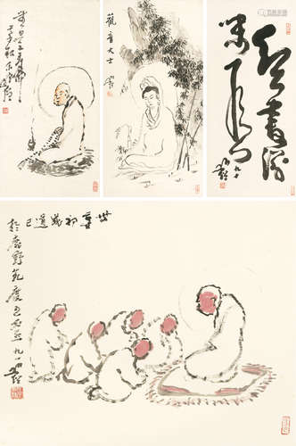 1916～2008 圆霖法师 书画 （四帧） 镜心  设色纸本