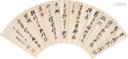 1811～1883 吴云 书法  镜心  水墨纸本
