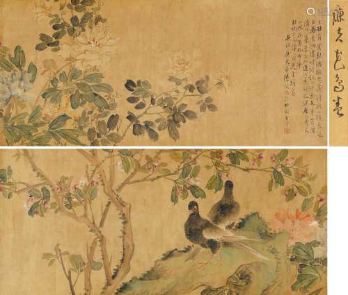 1851～1920 陆恢 花鸟  手卷  设色绢本