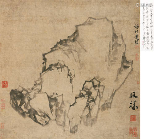 1693～1765 郑板桥 怪石图  镜心  水墨纸本