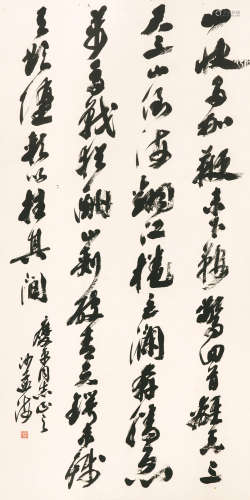 1900～1992 沙孟海 毛泽东 十六字令  立轴  水墨纸本