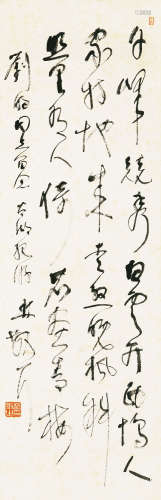 1898～1989 林散之 自作诗 太湖纪游  立轴  水墨纸本