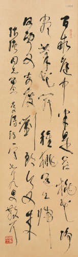1898～1989 林散之 刘禹锡 再游玄都观  立轴  水墨纸本