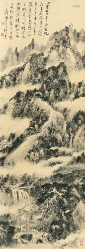 1898～1989 林散之 山水  立轴  水墨纸本