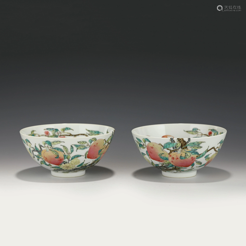 PAIR YONGZHENG FAMILLE ROSE PEACH ABUNDANT BOWLS