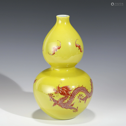 QIANLONG RED DRAGON & FU BATS YELLOW DOUBLE GOURD