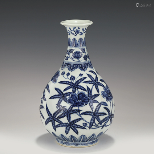 MING BLUE & WHITE VASE