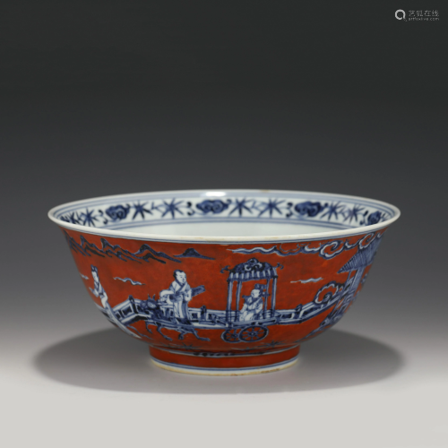 MING XUANDE BLUE & WHITE ON IRON RED BOWL
